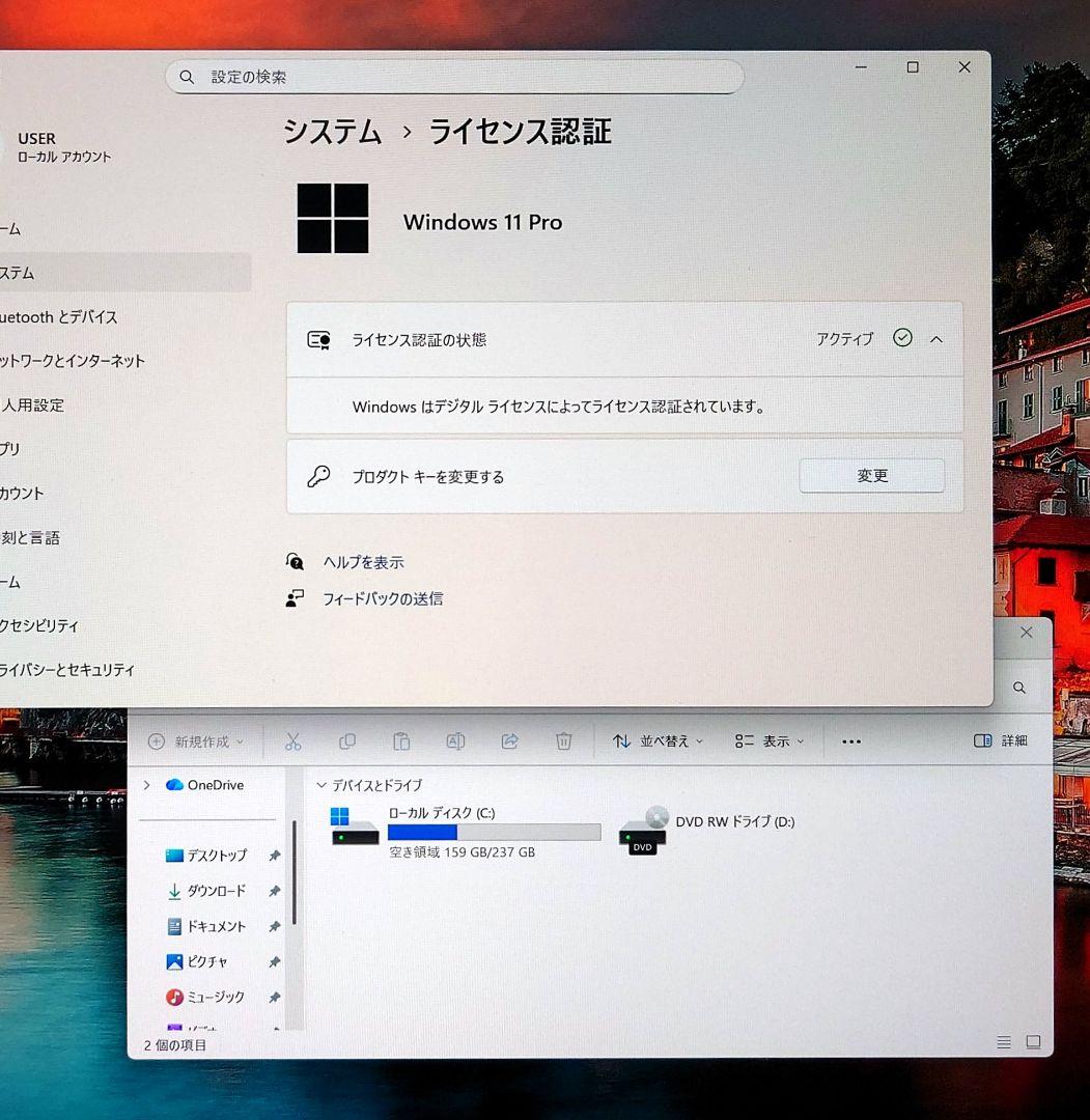 Win11 デスクトップ PC i7 9700K 32GB SSD 256GB