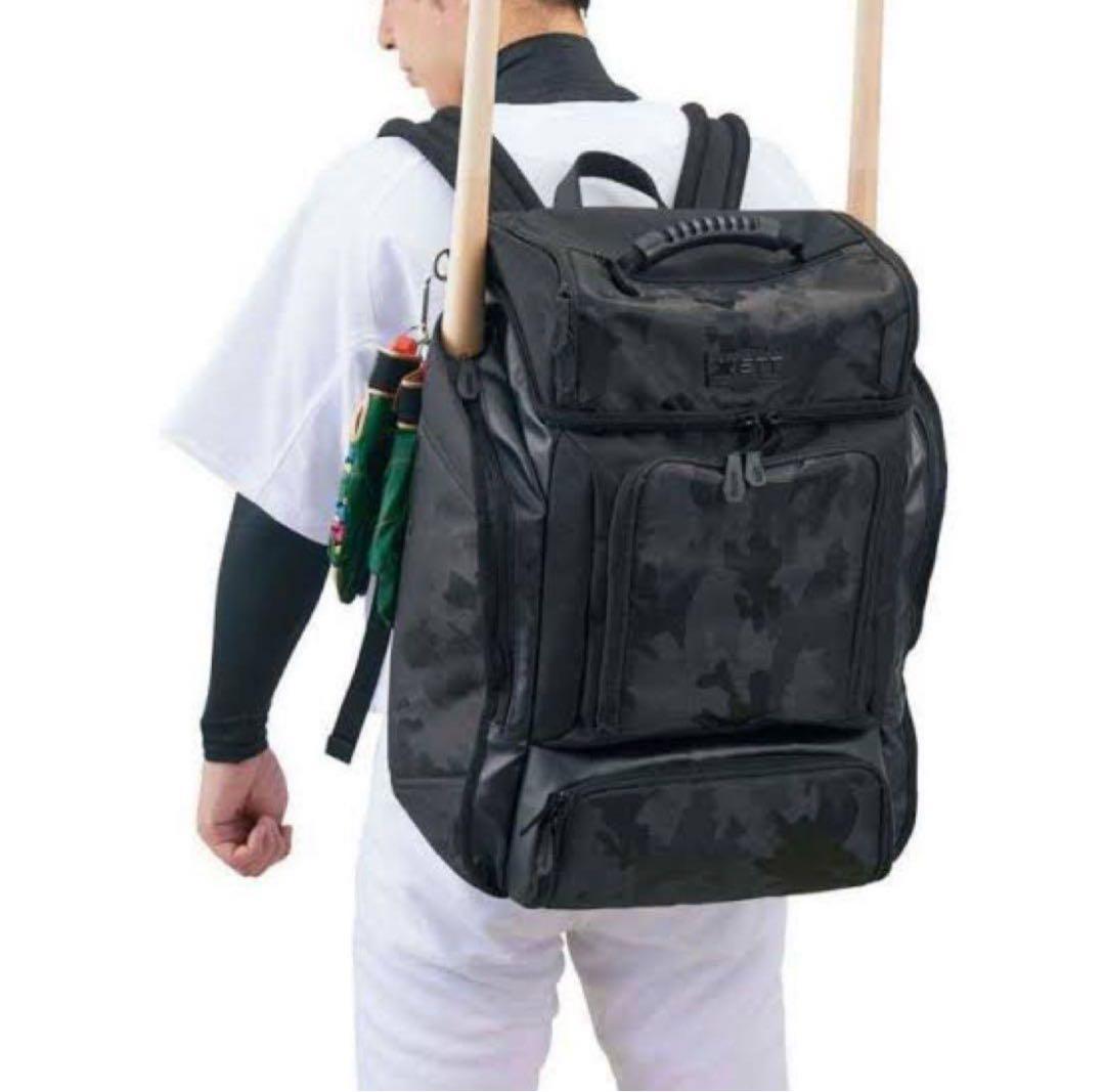 ZETT 野球　野球用リュック バックパック リュック