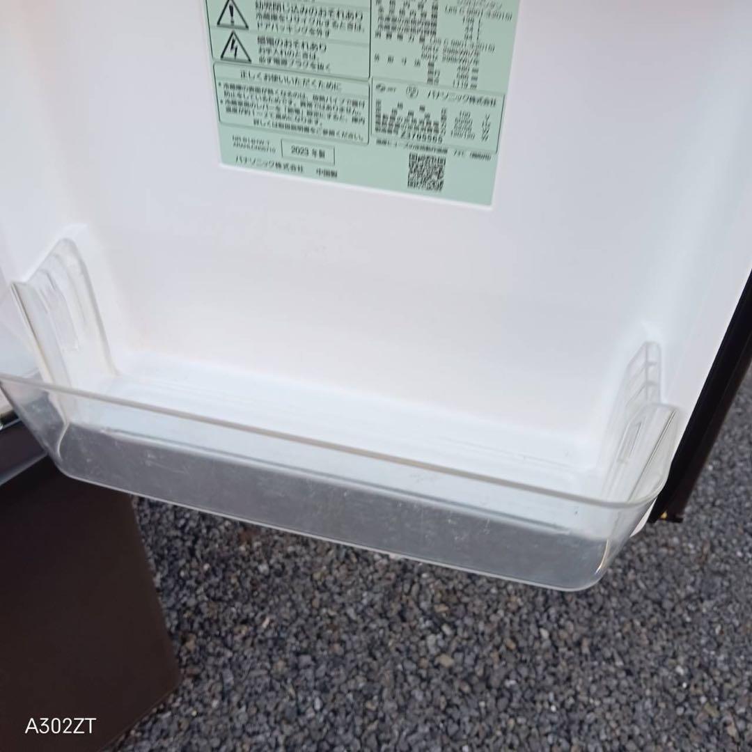 A411★2023年製★パナソニック　冷蔵庫　マットブラウン　自動霜取り