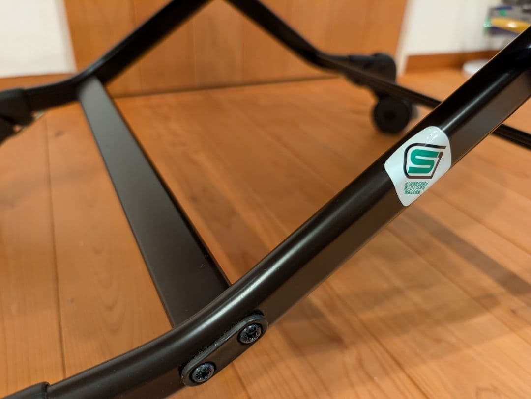 コンビ ネムリラ AT BEDi オートスイング インナークッション付