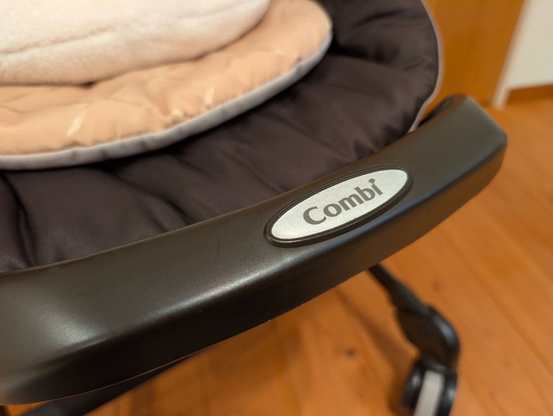 コンビ ネムリラ AT BEDi オートスイング インナークッション付