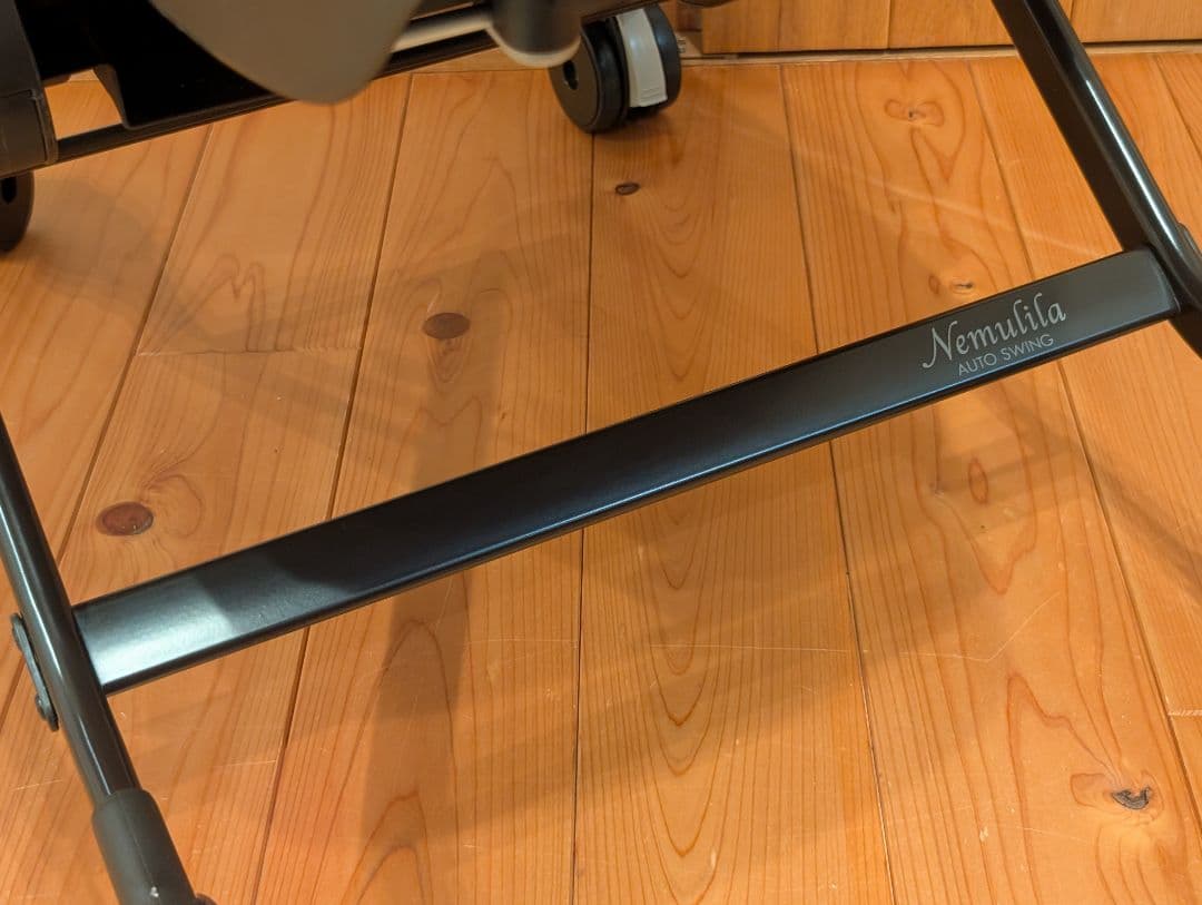 コンビ ネムリラ AT BEDi オートスイング インナークッション付