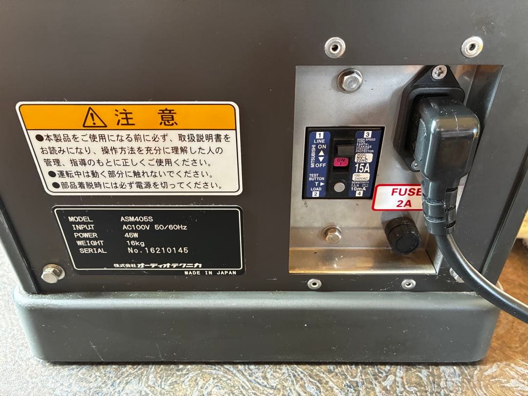 シャリ玉成形機　寿司ロボット　AUTEC ASM405S グレー