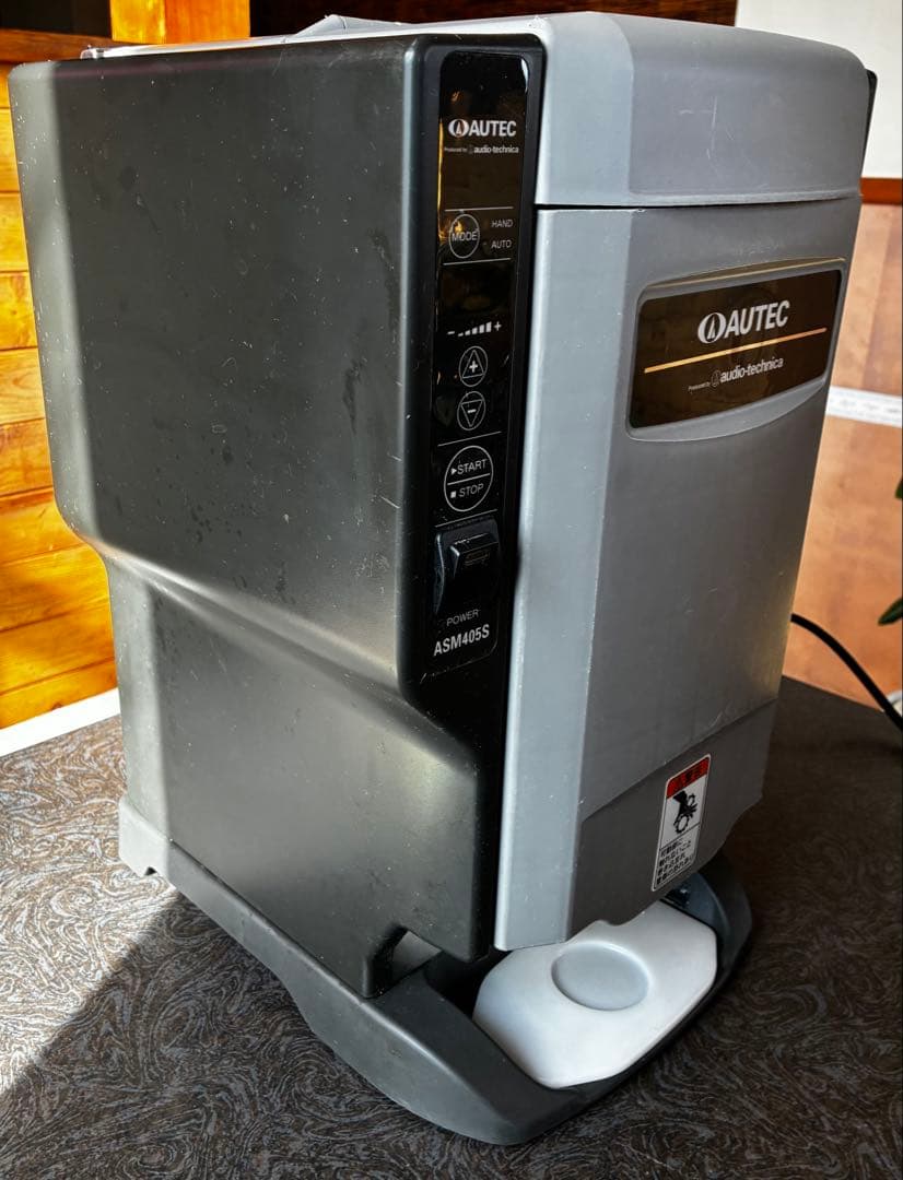 シャリ玉成形機　寿司ロボット　AUTEC ASM405S グレー