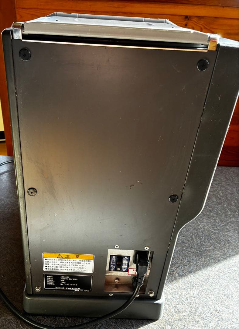 シャリ玉成形機　寿司ロボット　AUTEC ASM405S グレー