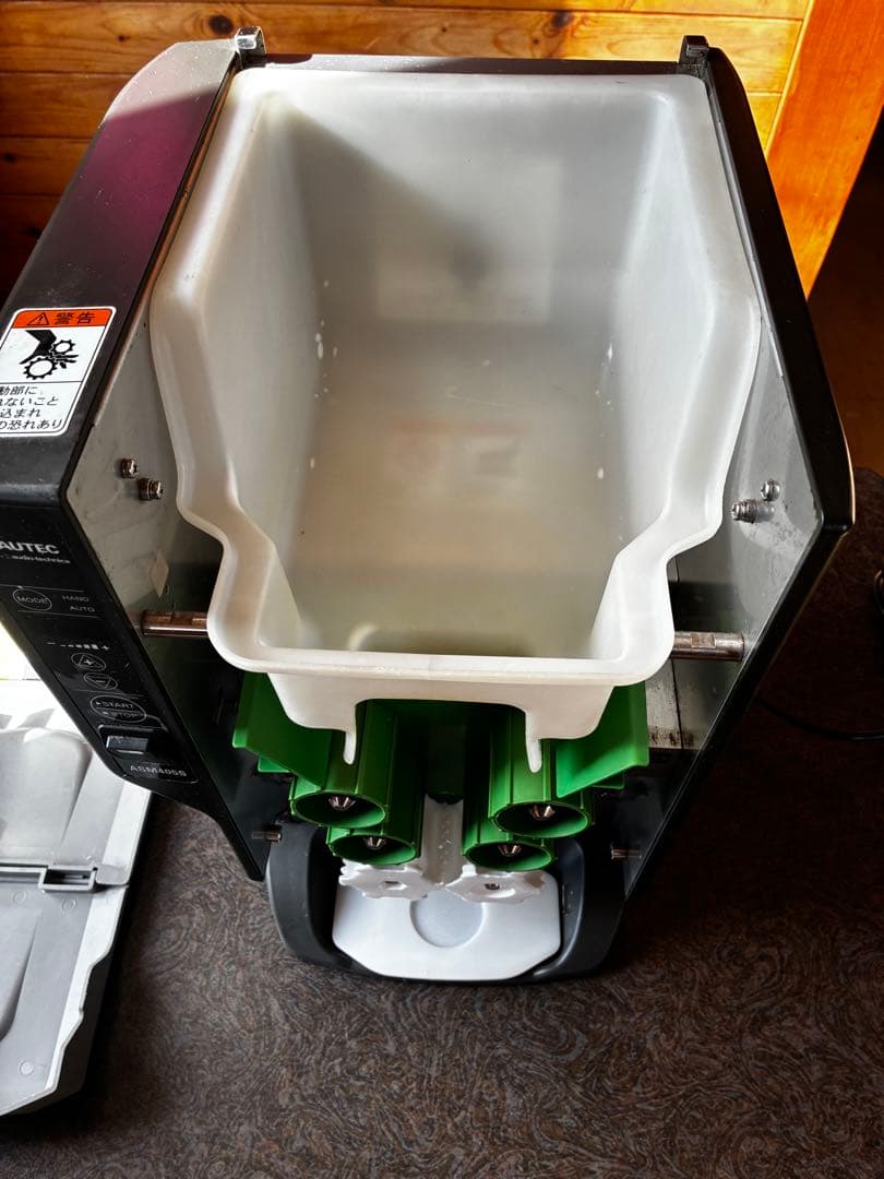 シャリ玉成形機　寿司ロボット　AUTEC ASM405S グレー