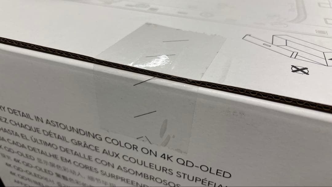 【未開封】Alienware 32 4K QD-OLED ゲーミングモニター