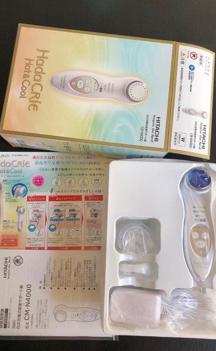 ボディ・フェイスケア HITACHI CM-N4000(W)