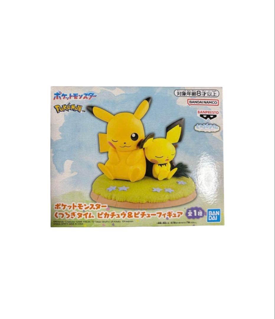 カナザワのピカチュウ PROMO S-Pプロモカード 144/S-P +おまけ