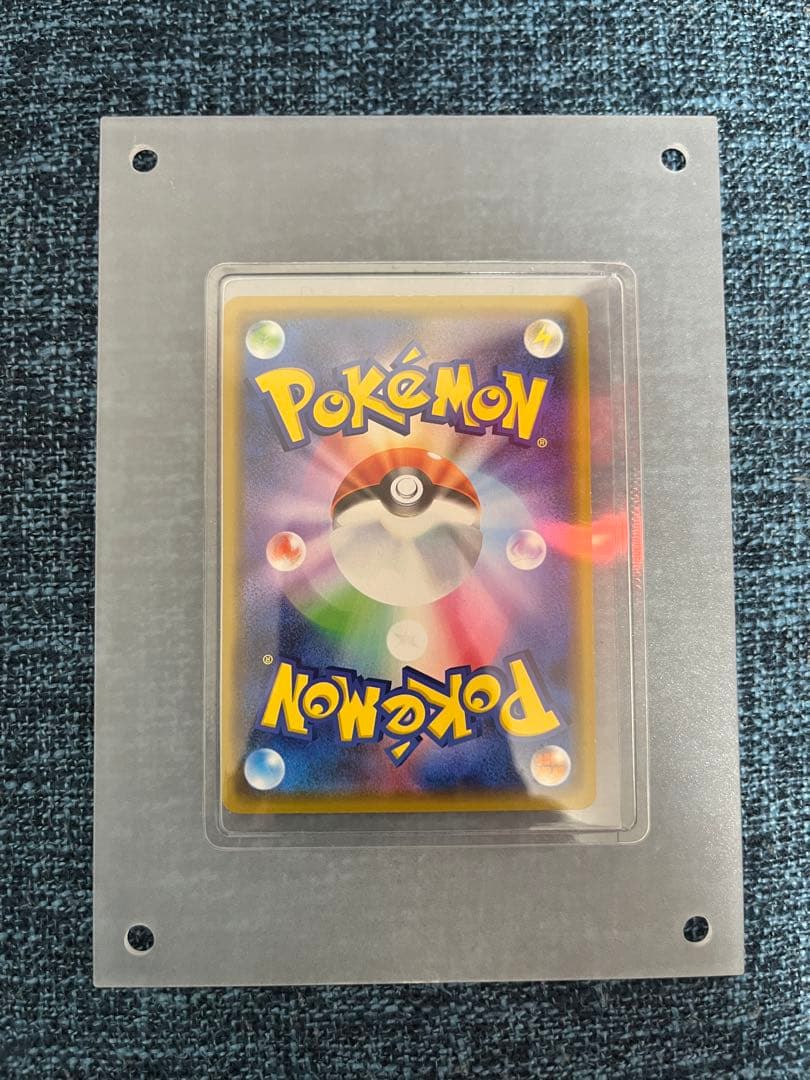 カナザワのピカチュウ PROMO S-Pプロモカード 144/S-P +おまけ