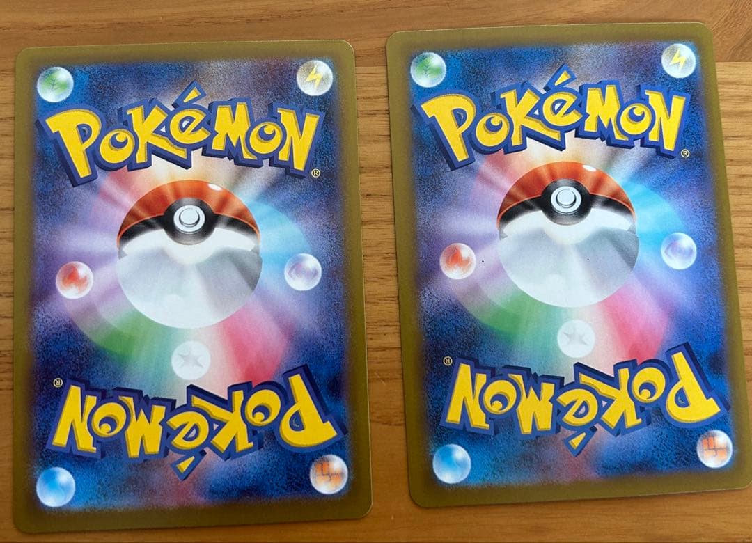 ニャース sar ムニキスゼロ& おまけ