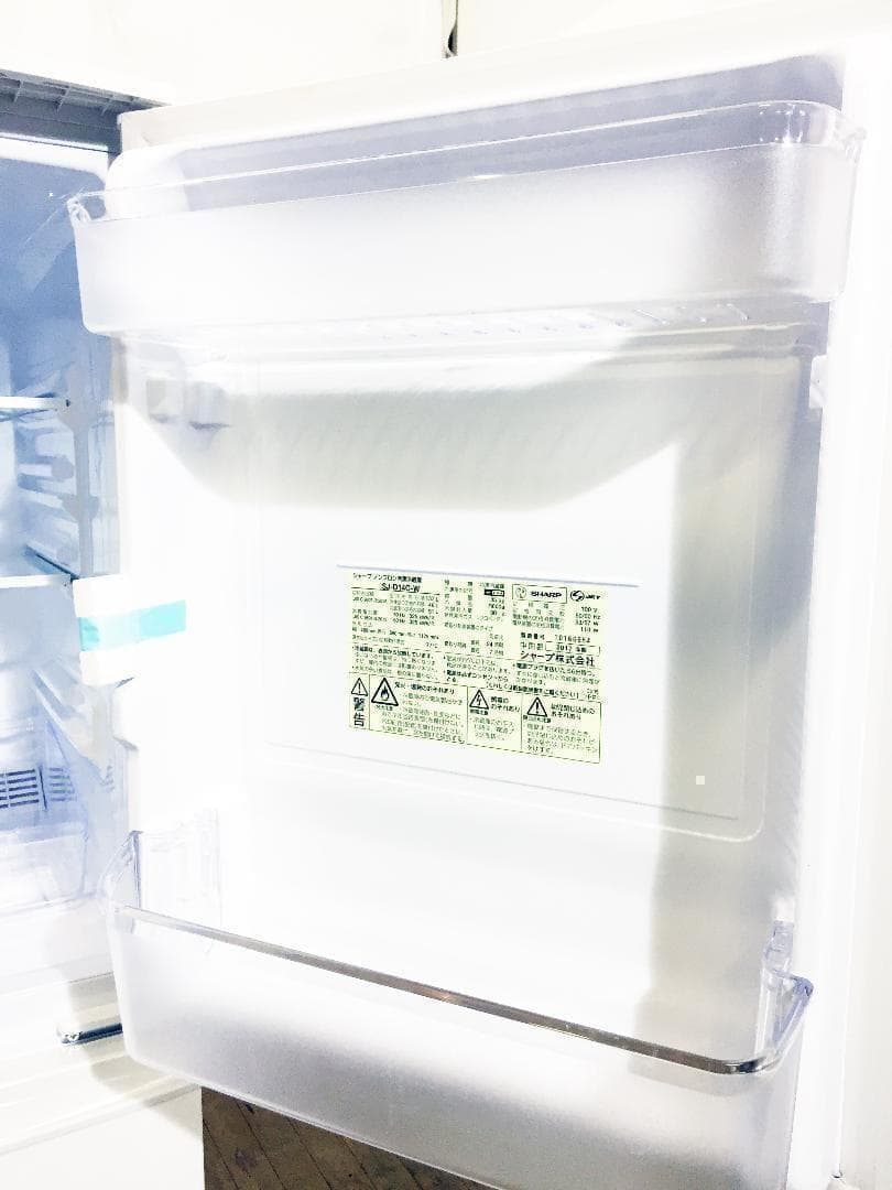 30日迄！送料無料★SHARP 137L 冷蔵庫【SJ-D14C-W】