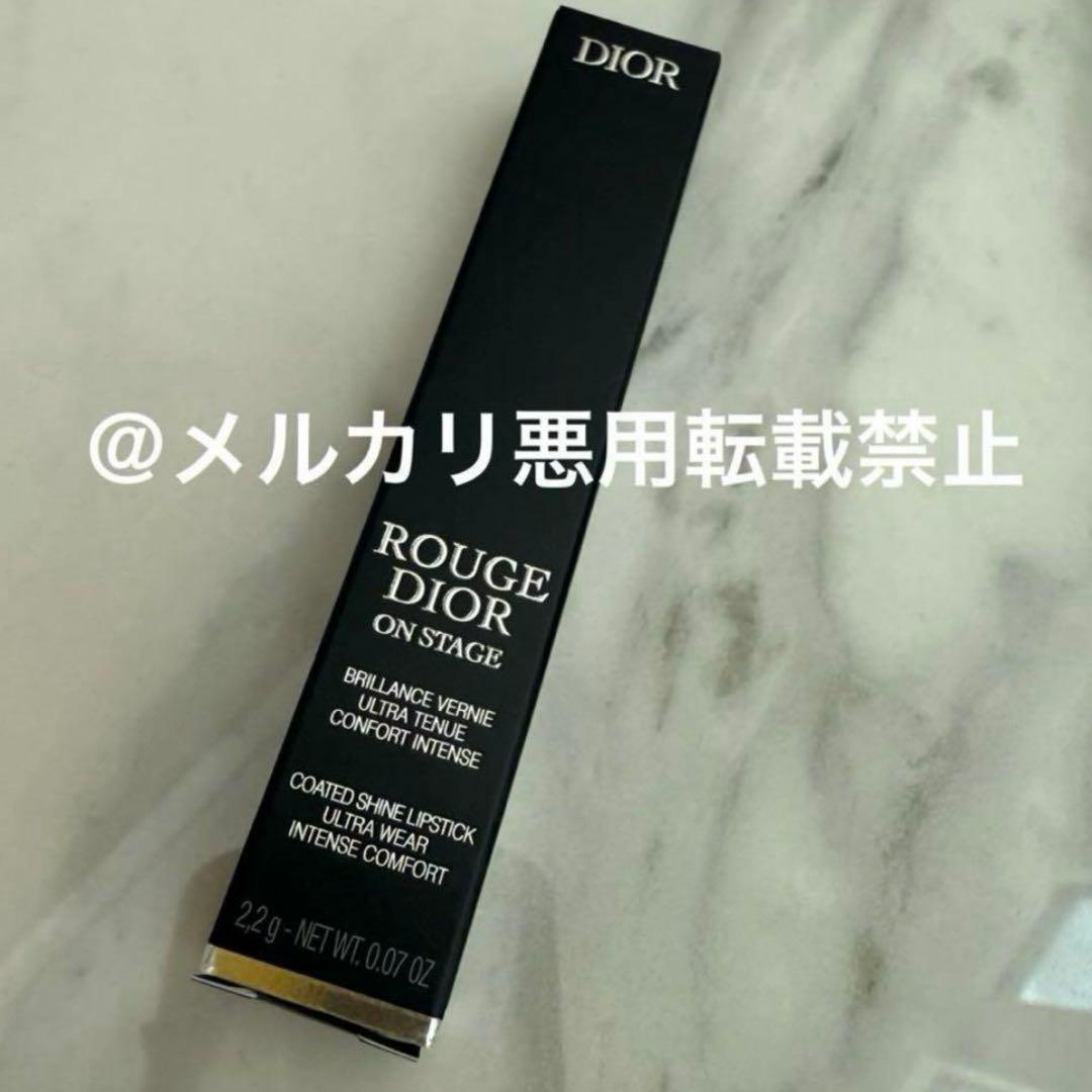 専用ページ♡4セット