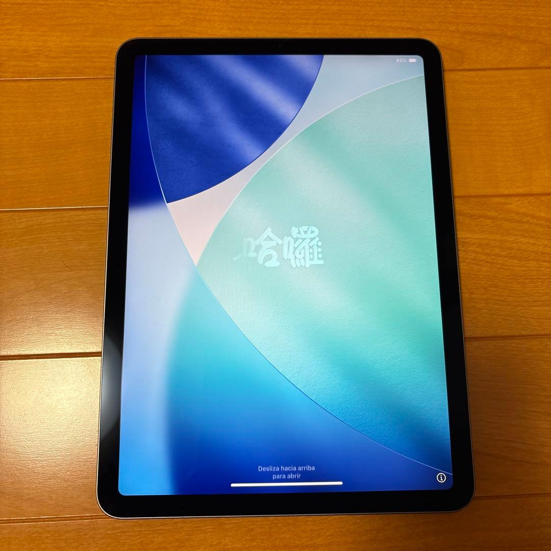 iPad Air 第四世代　ジャンク品