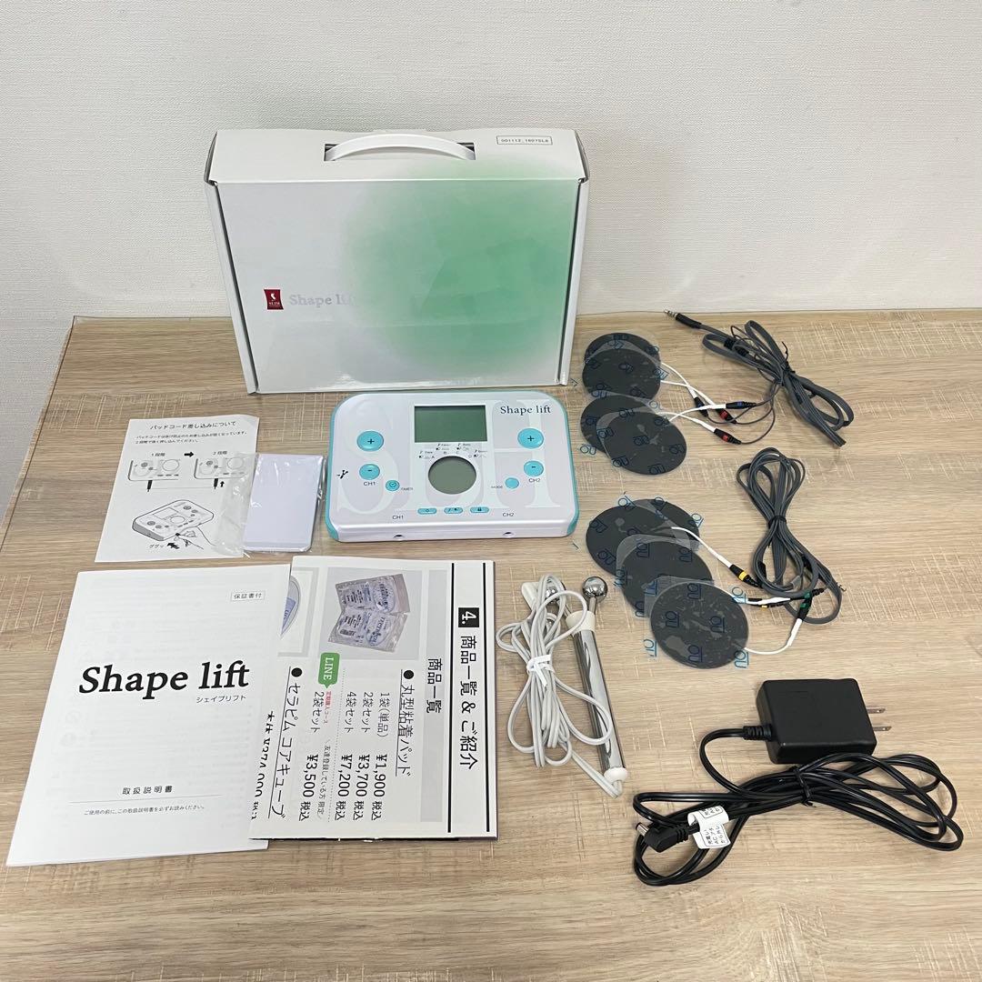 ★良品★ スリムビューティハウス Shape lift シェイプリフト