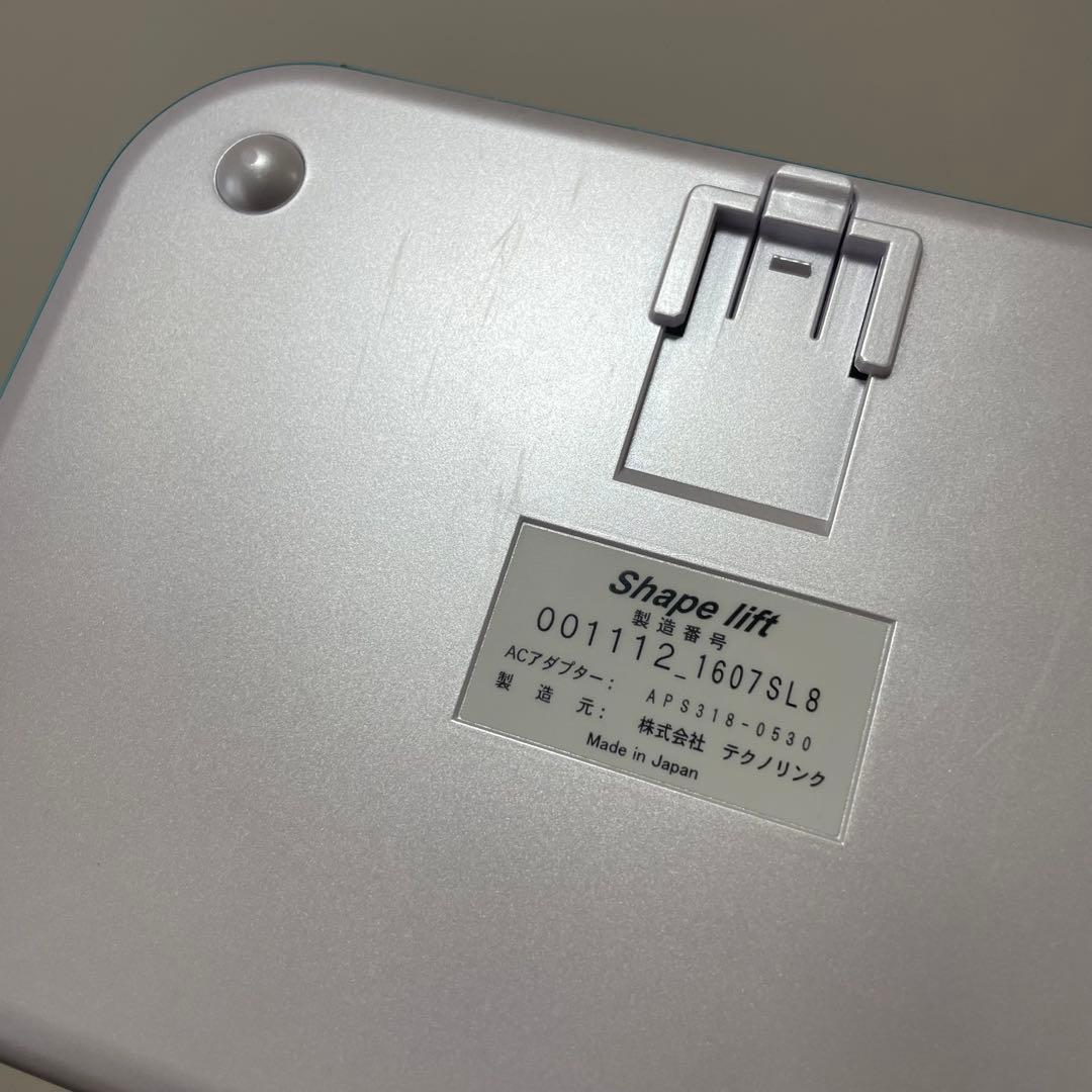 ★良品★ スリムビューティハウス Shape lift シェイプリフト