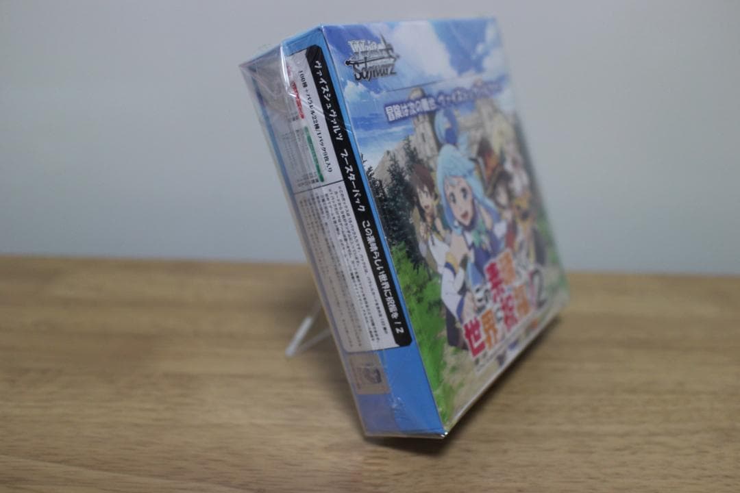 【未開封】ヴァイスシュヴァルツ この素晴らしい世界に祝福を!2 BOX
