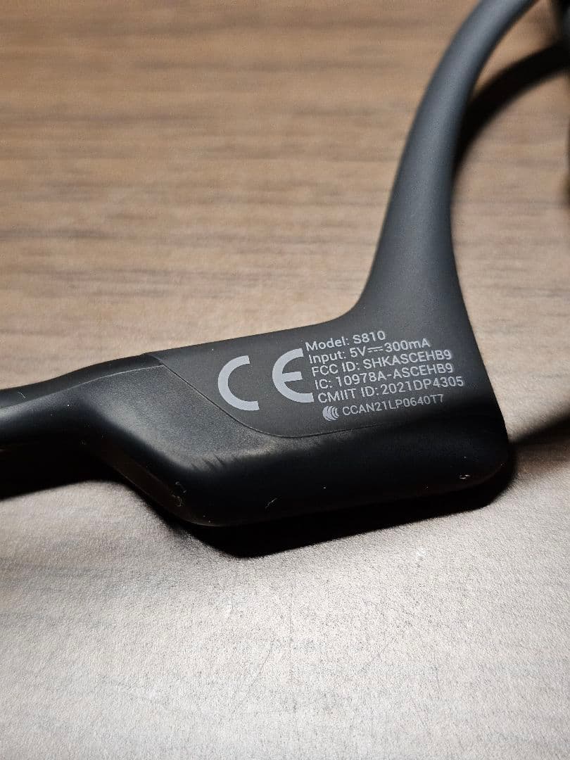 オ*シ様 Shokz OpenRun Pro 骨伝導イヤホン ワイヤレス 　要記