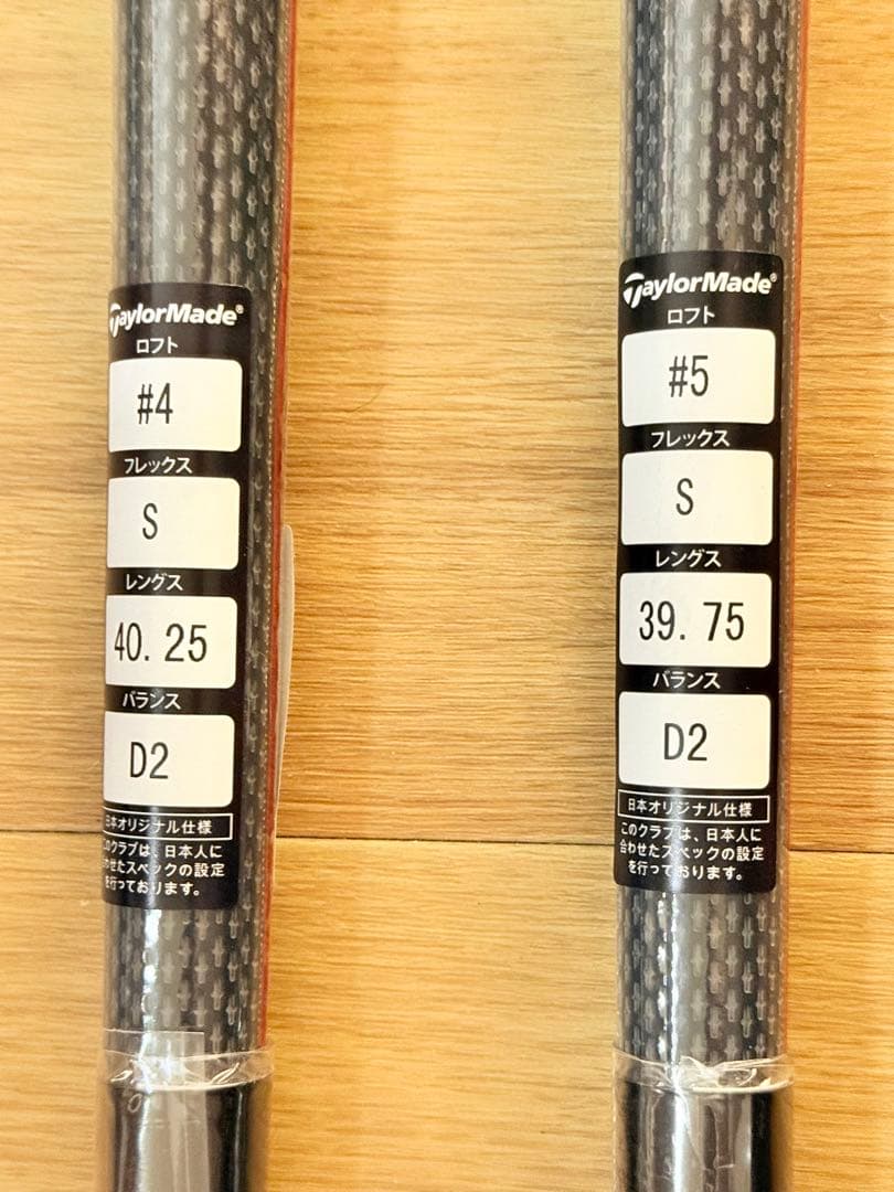 新品 Qi10 Max レスキュー Diamana Blue TM60 4U5U