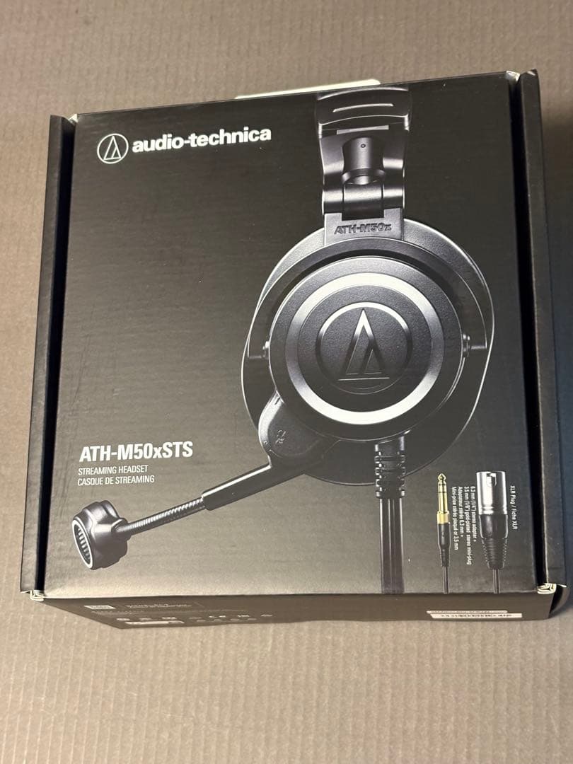 ☆美品★audio-technica ATH-M50xSTS ヘッドセット☆
