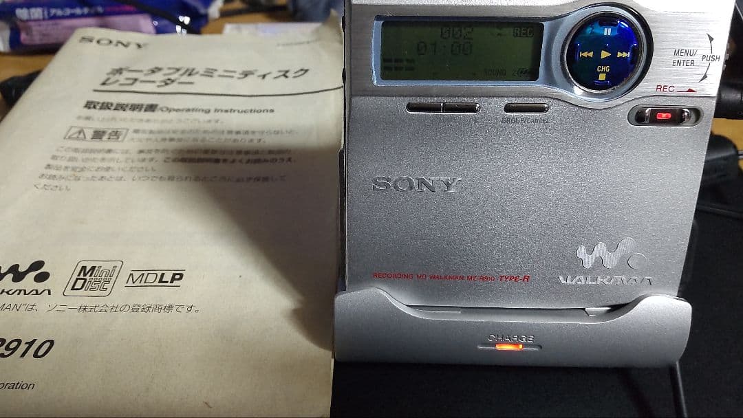 SONY MZ-R910 ポータブルMDレコーダー