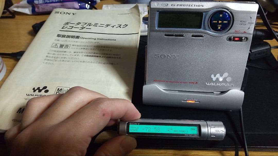 SONY MZ-R910 ポータブルMDレコーダー