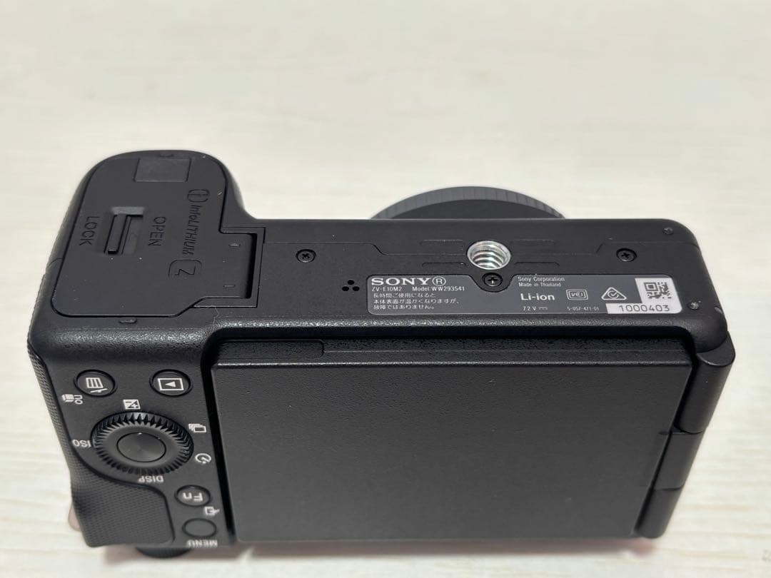 SONY ZV-E10 II 本体+ゲージセット