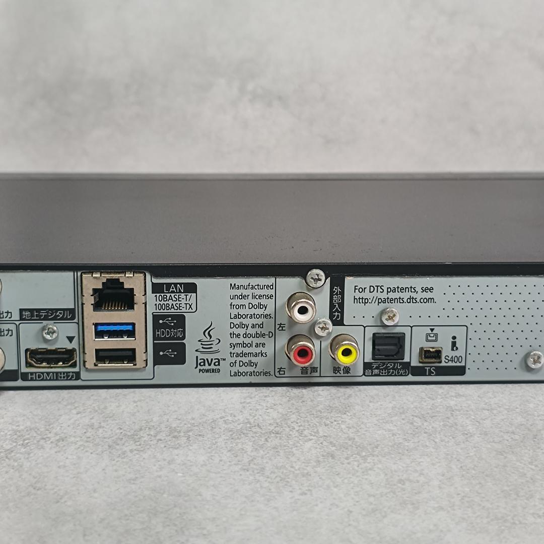 【美品】Panasonic DMR-BRZ1000 BDレコーダー