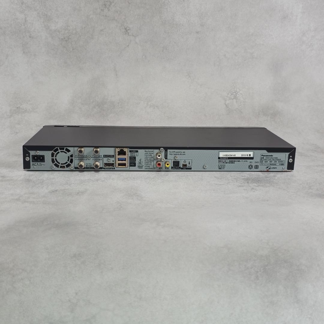 【美品】Panasonic DMR-BRZ1000 BDレコーダー