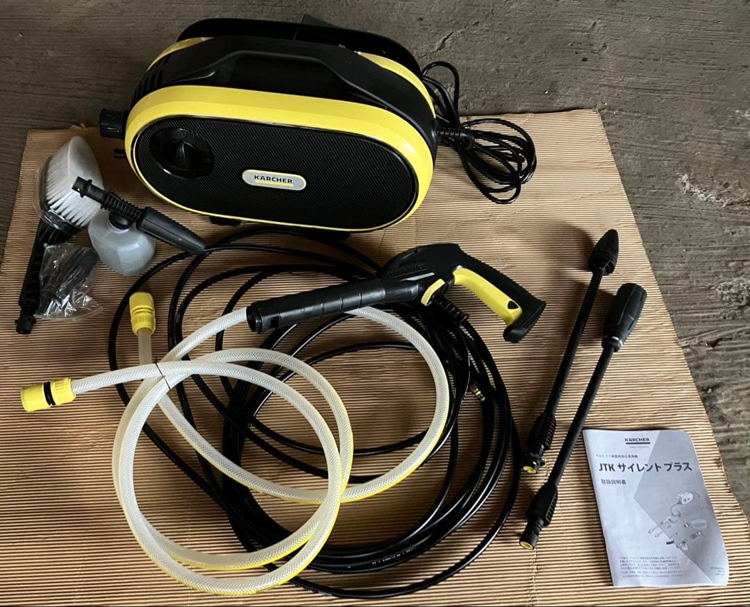 ケルヒャー 高圧洗浄機 JTKサイレントプラス