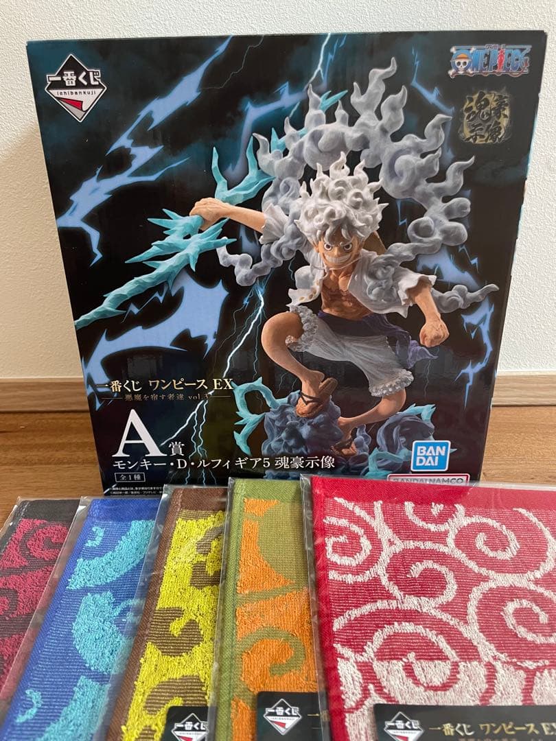 一番くじ　ワンピースEX　悪魔を宿す者達　vol.3　A賞　モンキー・D・ルフィ
