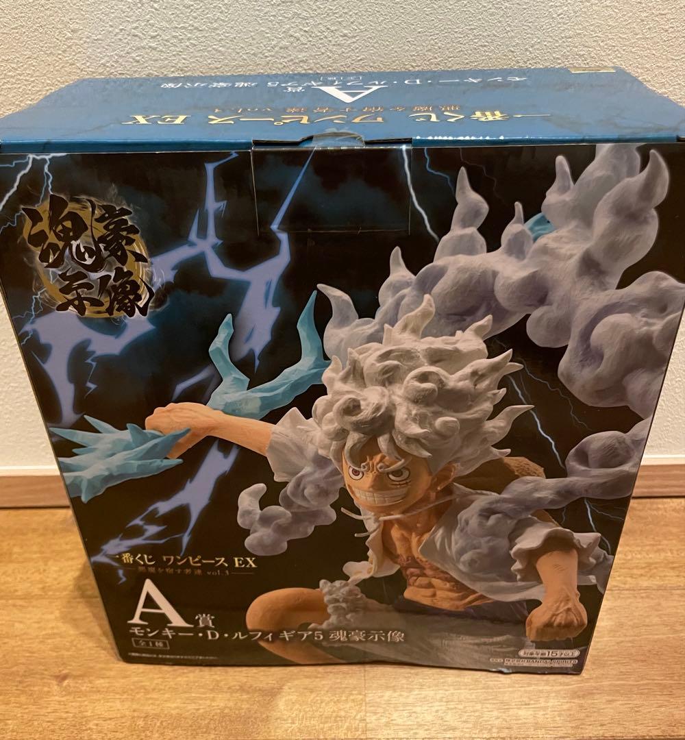 一番くじ　ワンピースEX　悪魔を宿す者達　vol.3　A賞　モンキー・D・ルフィ