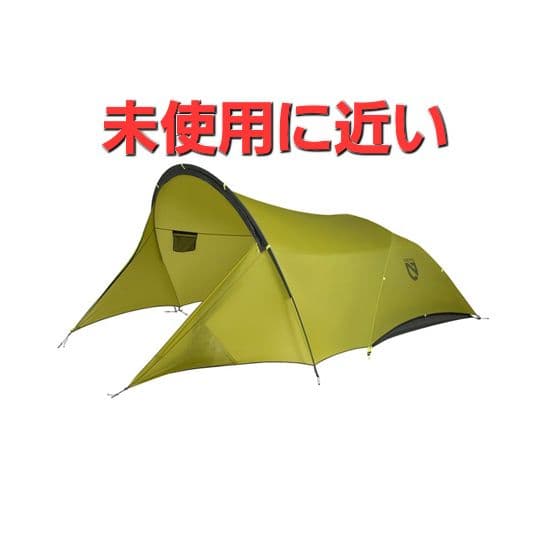 NEMO ニーモ DAGGER RIDGE PORCH　3P NM-DGRP