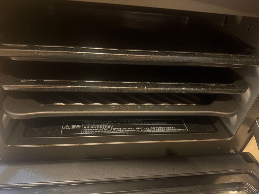 Panasonic オーブンレンジ ビストロパナソニックNE-BS1400-RK