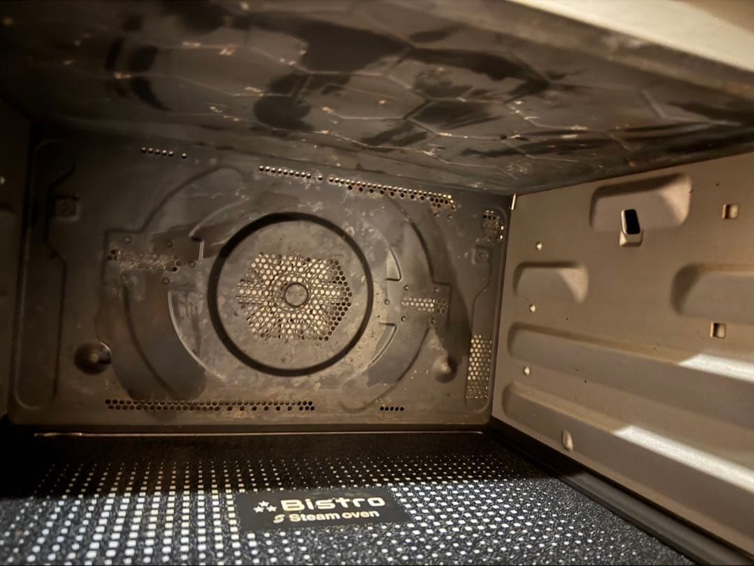 Panasonic オーブンレンジ ビストロパナソニックNE-BS1400-RK