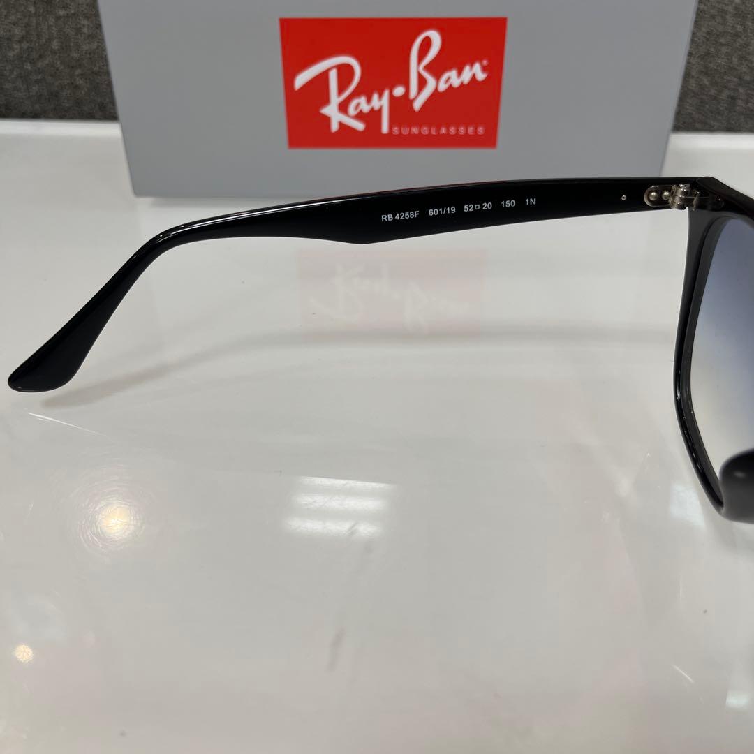 眼拳！吉永啓之輔さん着用正規RayBan レイバン RB4258F 601/19