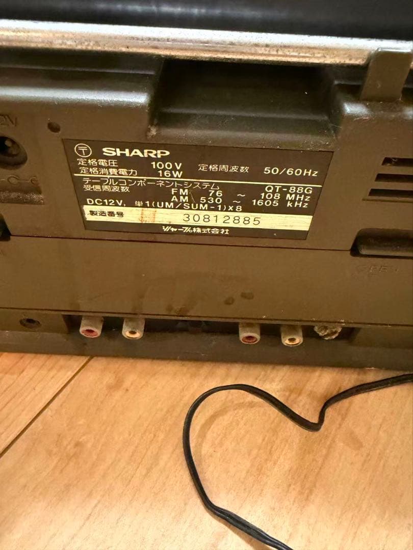 SHARP シャープ　QT88 現状品
