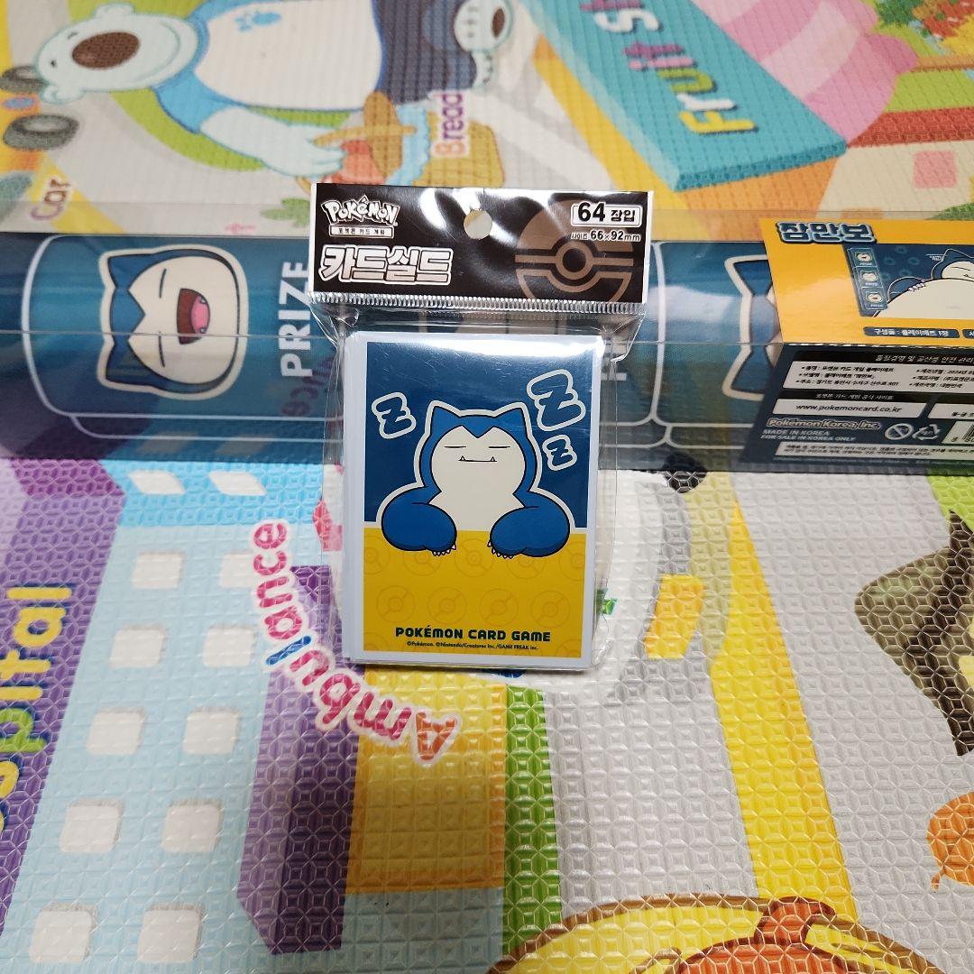 韓国限定　カビゴン プレイマット　スリーブ　韓国ポケモンストア限定