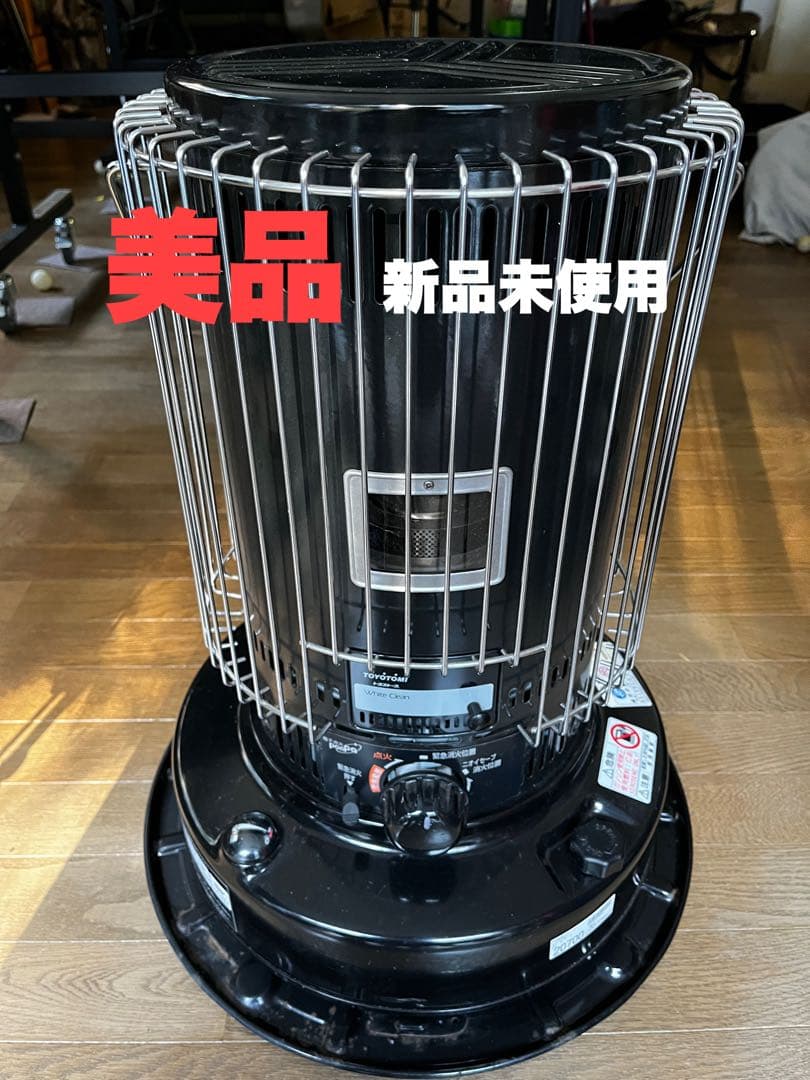 t*s様 トヨトミ KS-67H ストーブ　ブラック2019製