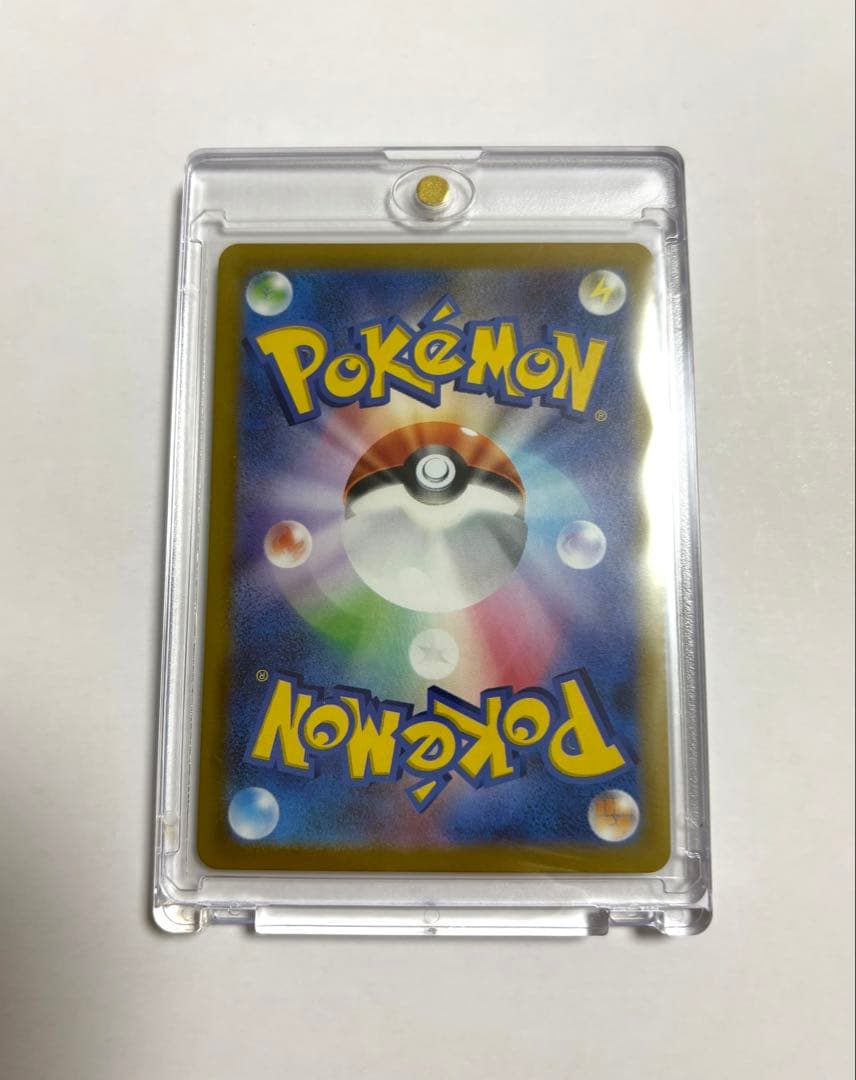 メガリザードンX ex SAR ポケモンカード インフェルノ カードローダー付き