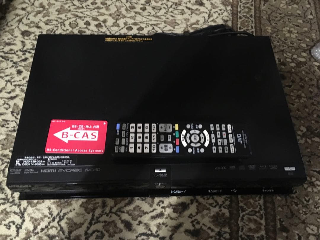 三菱DVR-B5W HDD内蔵ブルーレイレコーダー・W録画