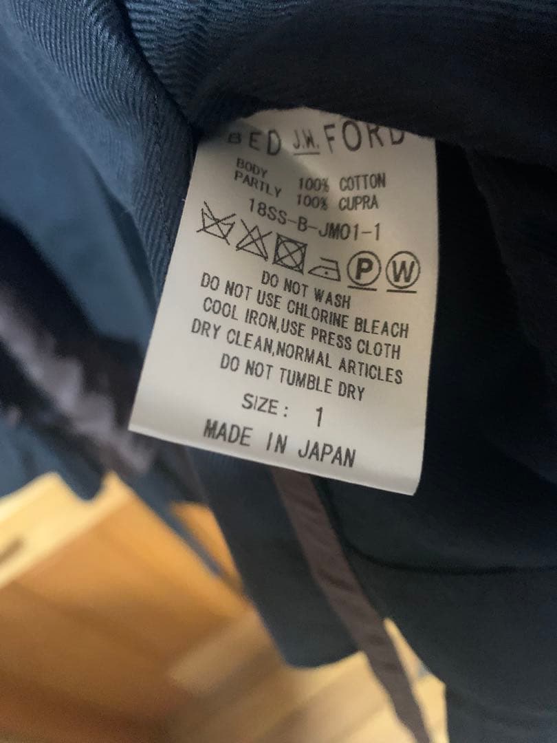 ベットフォート　セットアップ