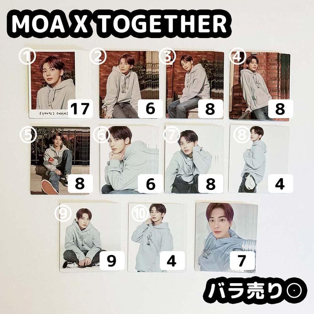 TXT MOA X TOGETHER ミニフォト テヒョン トレカ