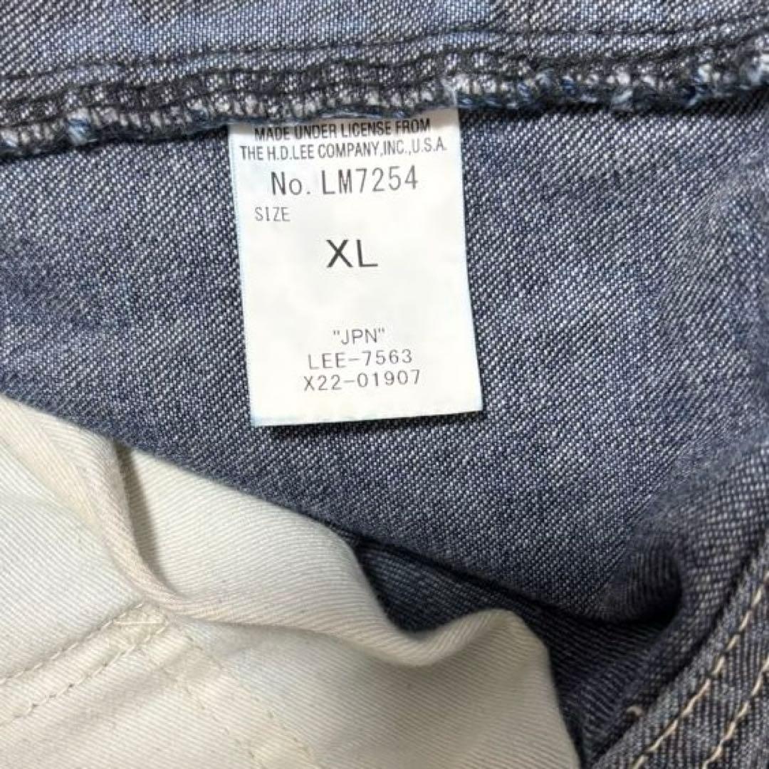 zhongjingsaji Lee デニム セットアップ インディゴブルー