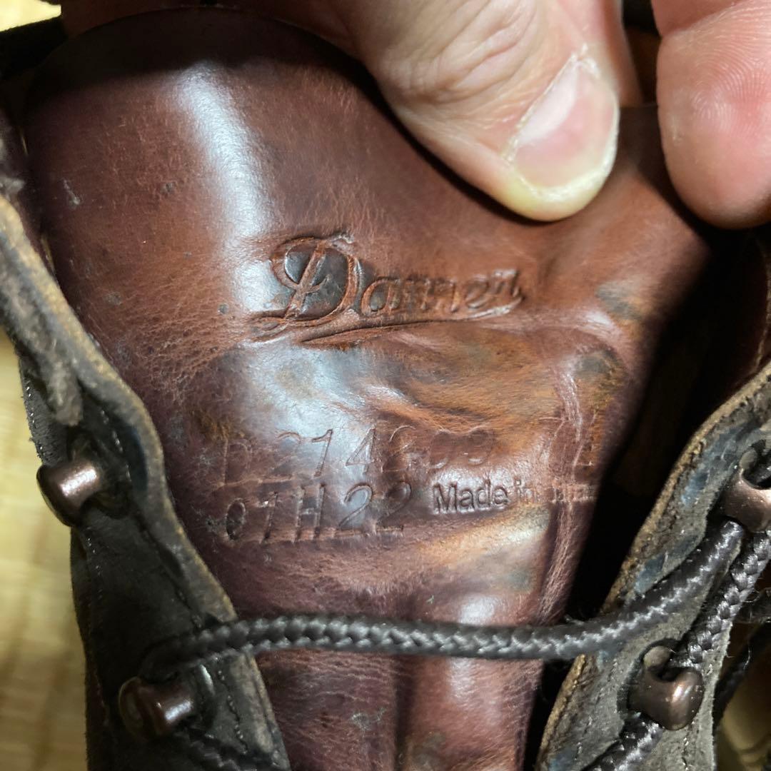 ダナー　ビスマルク