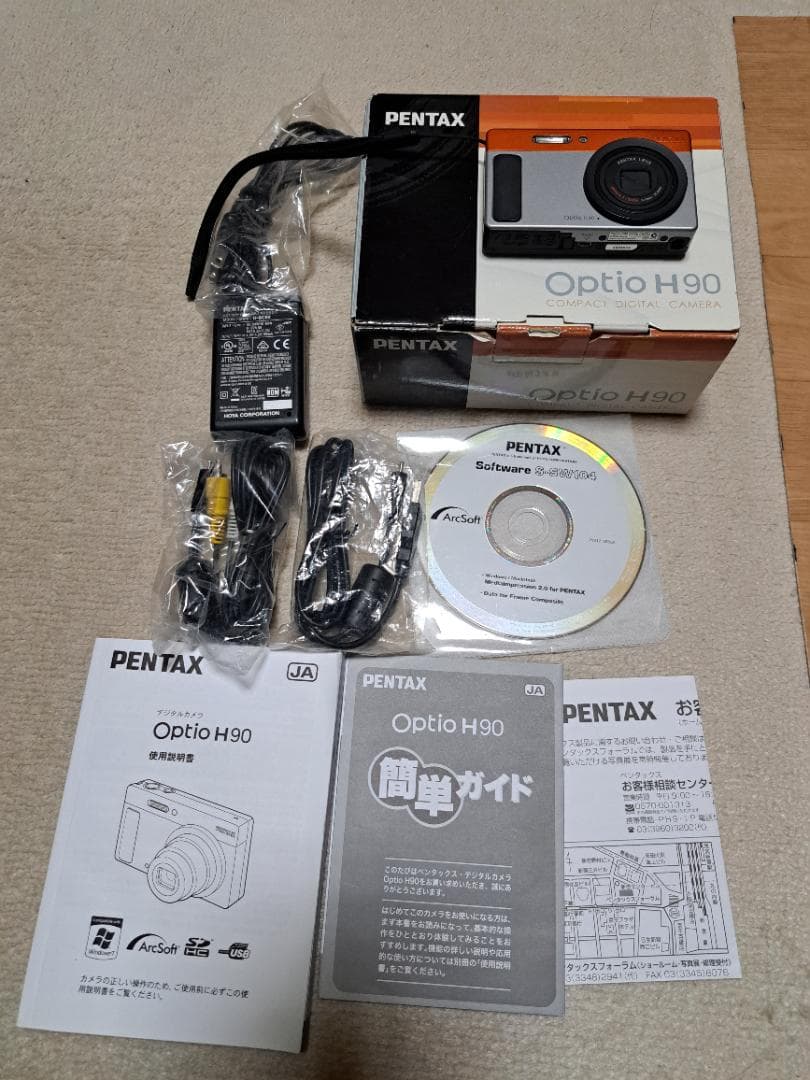 PENTAX Optio H90 コンパクトデジタルカメラ オレンジ 動作品
