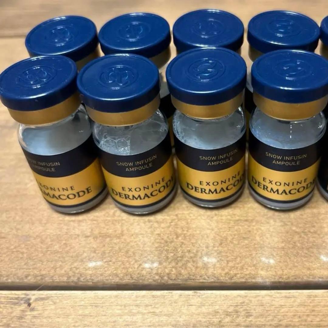 ルビーセル　エクソナイン　ダーマコード 8本