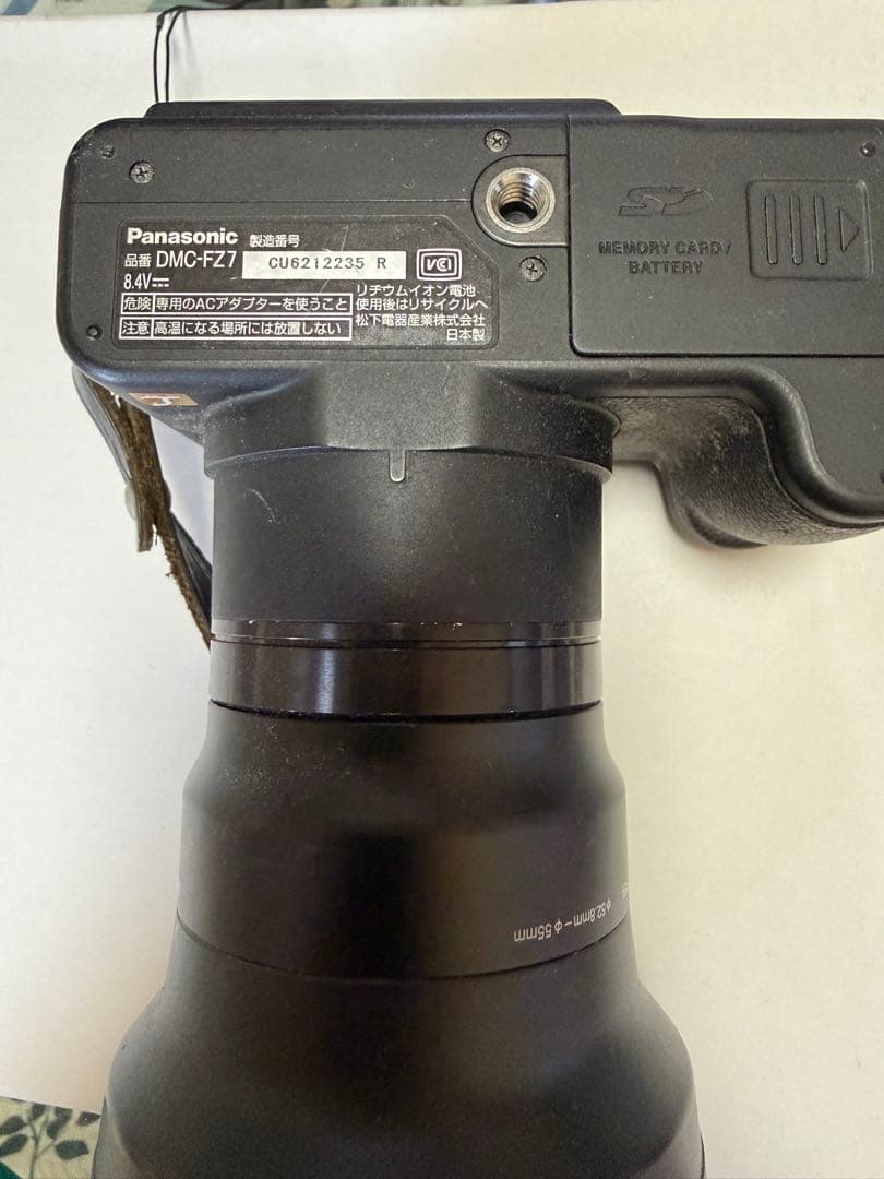 Panasonic DMC-FZ7 デジタルカメラ　動作確認OK 広角レンズ付き