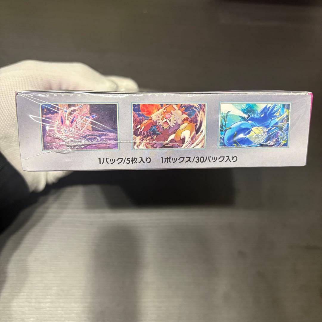 【シュリンク未開封品】2BOX ナイトワンダラー ポケモンカードゲーム