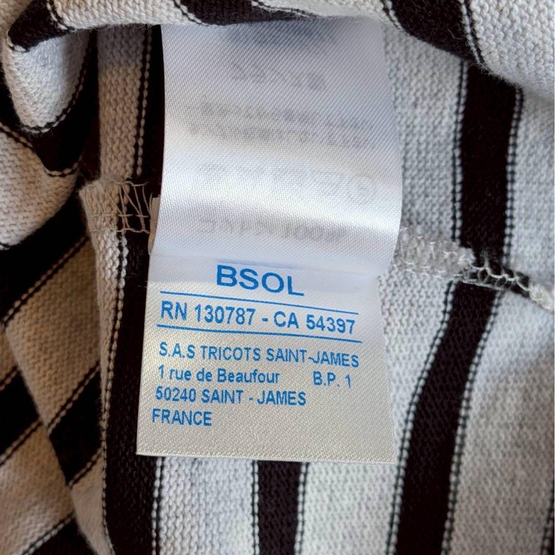 未使用品 ウェッソン ルーズ 長袖 ドロップショルダー フランス製 グレー 黒